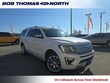  Ford Expedition Max