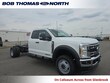 Ford F-550 Chassis