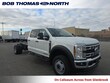Ford F-550 Chassis