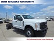 Ford F-350 Chassis
