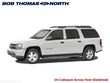 Chevrolet Trailblazer EXT