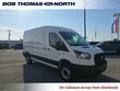 Ford Transit-250 Cargo