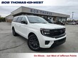  Ford Expedition Max