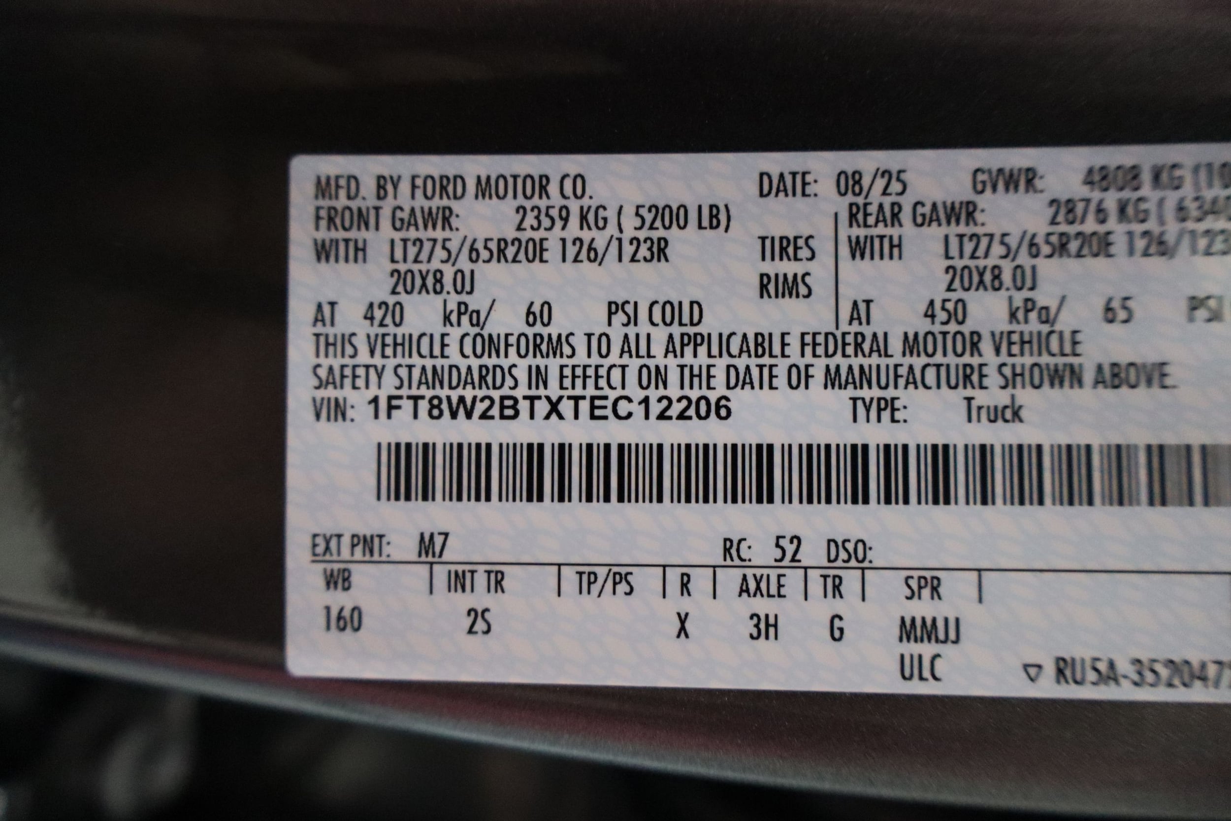 2026 Ford F-250 Super Duty XLT - Photo 32