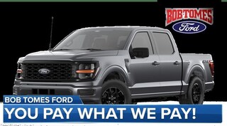 2026 Ford F-150 XLT Truck
