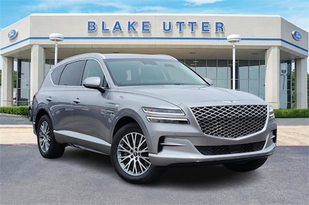 2023 Genesis GV80 2.5T SUV