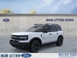  Ford Bronco Sport