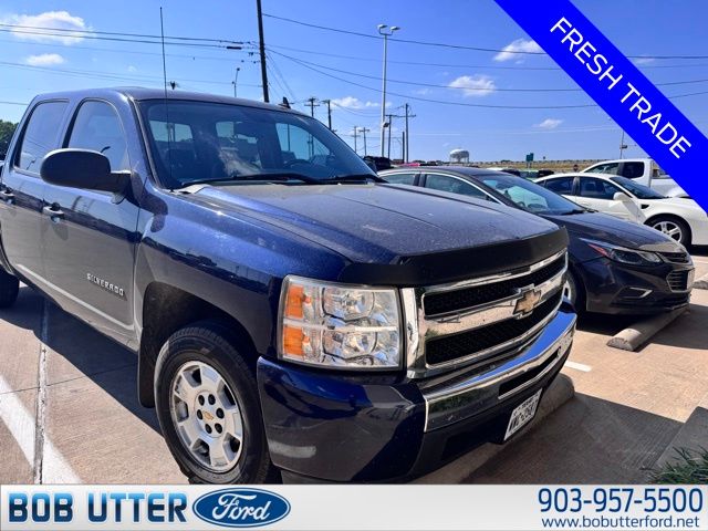 2010 Chevrolet Silverado 1500 LS Crew Cab's photo