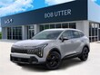 Kia Sportage Hybrid