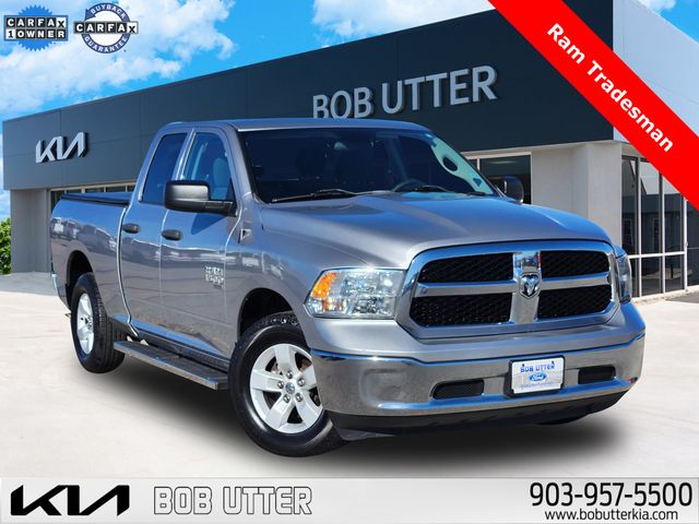 2021 RAM Ram 1500 Classic Tradesman