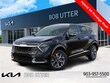 Kia Sportage Hybrid