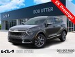 Kia Sportage Hybrid