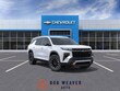  Chevrolet Traverse