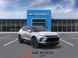  Chevrolet Blazer