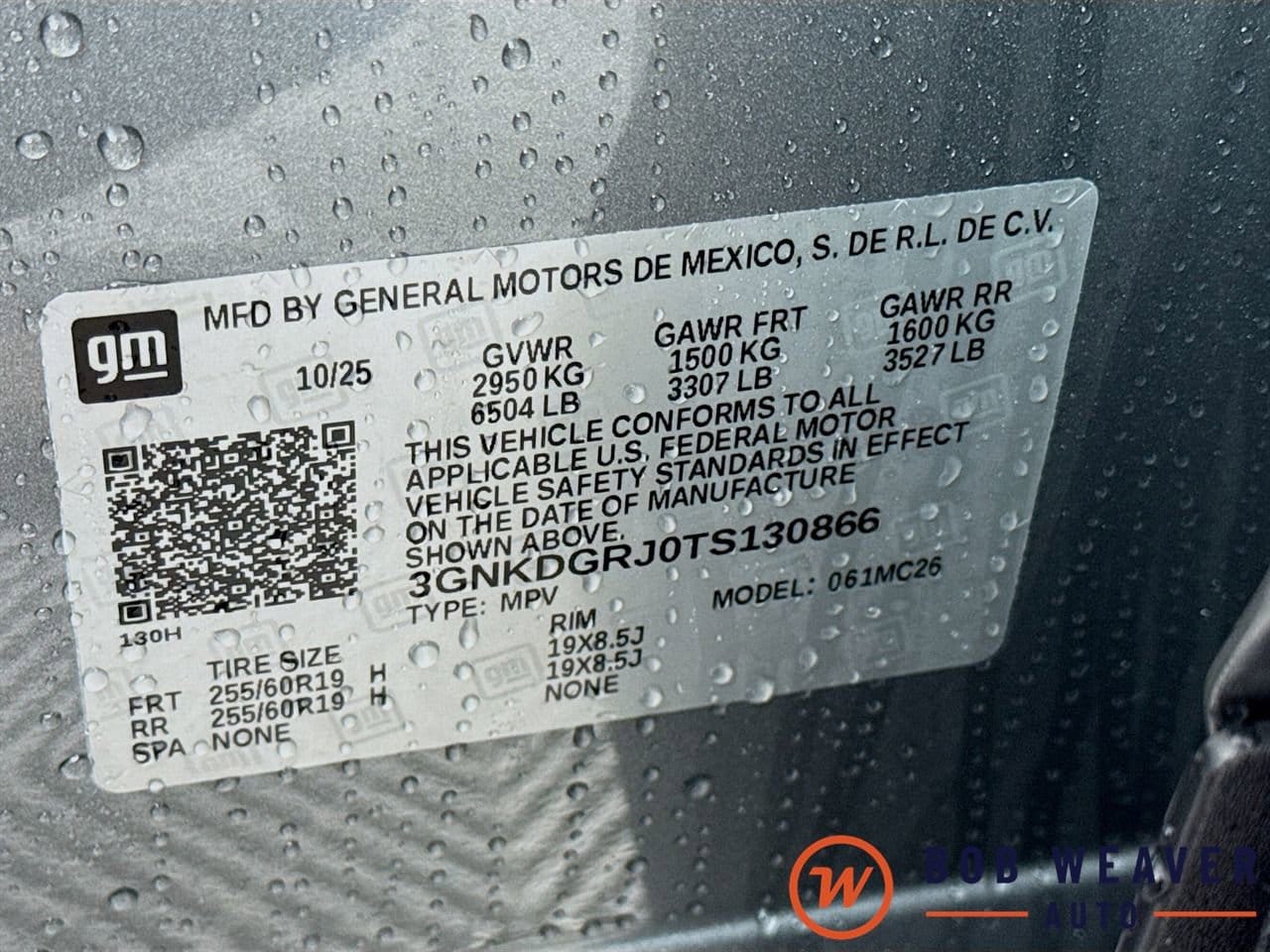 2026 Chevrolet Blazer EV LT - Photo 38
