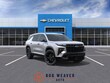  Chevrolet Traverse