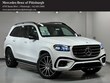 Mercedes-Benz GLS 580