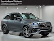  Mercedes-Benz GLS 450