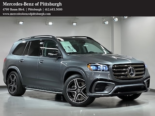 2026 Mercedes-Benz GLS 450 SUV