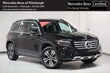  Mercedes-Benz GLB 250