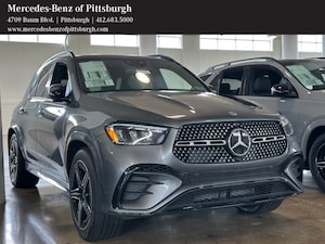 2025 Mercedes-Benz GLE 580 SUV