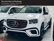  Mercedes-Benz GLS 450