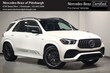 Mercedes-Benz AMG GLE 53