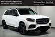  Mercedes-Benz GLS 450