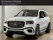  Mercedes-Benz GLS 580