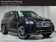 Mercedes-Benz GLS 450