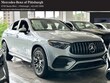 Mercedes-Benz AMG GLC 43