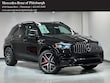 Mercedes-Benz AMG GLE 63 S