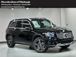  Mercedes-Benz GLB 250