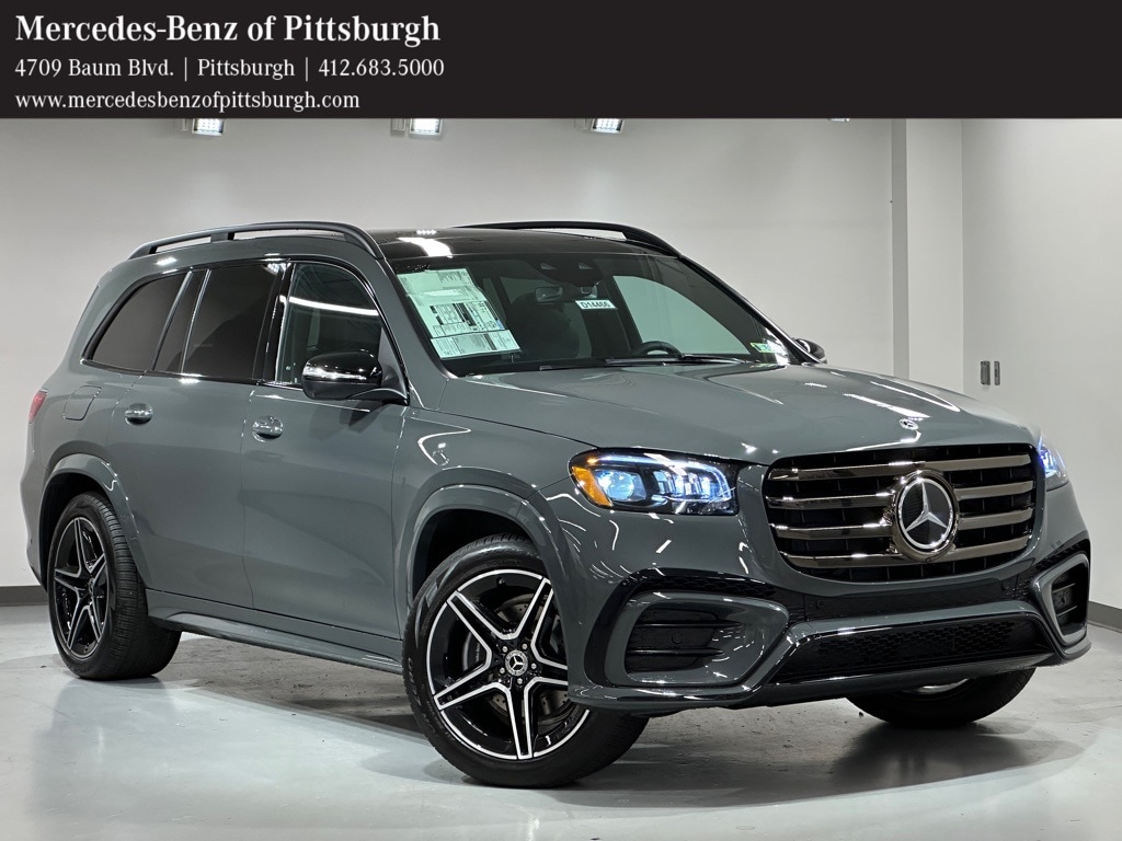 2026 Mercedes-Benz GLS Base's photo