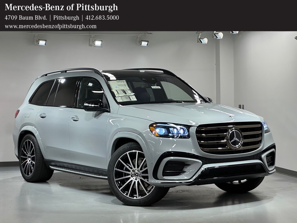 2026 Mercedes-Benz GLS