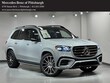  Mercedes-Benz GLS 580