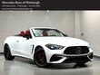 Mercedes-Benz CLE