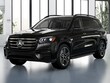  Mercedes-Benz GLS 450
