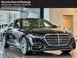  Mercedes-Benz S 580