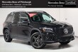  Mercedes-Benz GLB 250