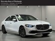 Mercedes-Benz S 580