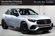  Mercedes-Benz AMG GLC 43