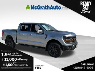 2026 Ford F-150 Tremor Truck