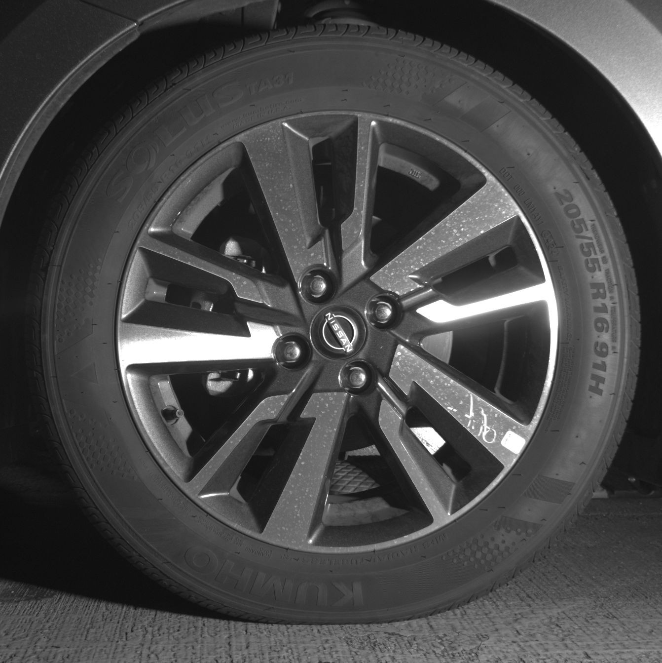 Thumbnail: 2025 Nissan Versa - 9