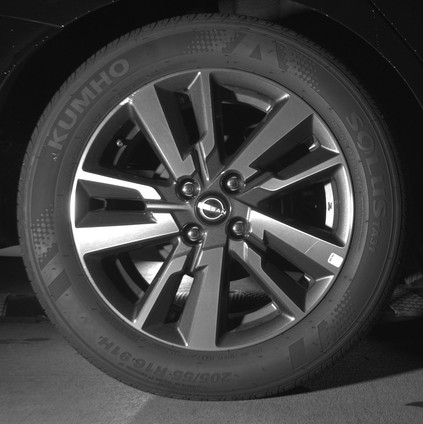 Thumbnail: 2025 Nissan Versa - 12