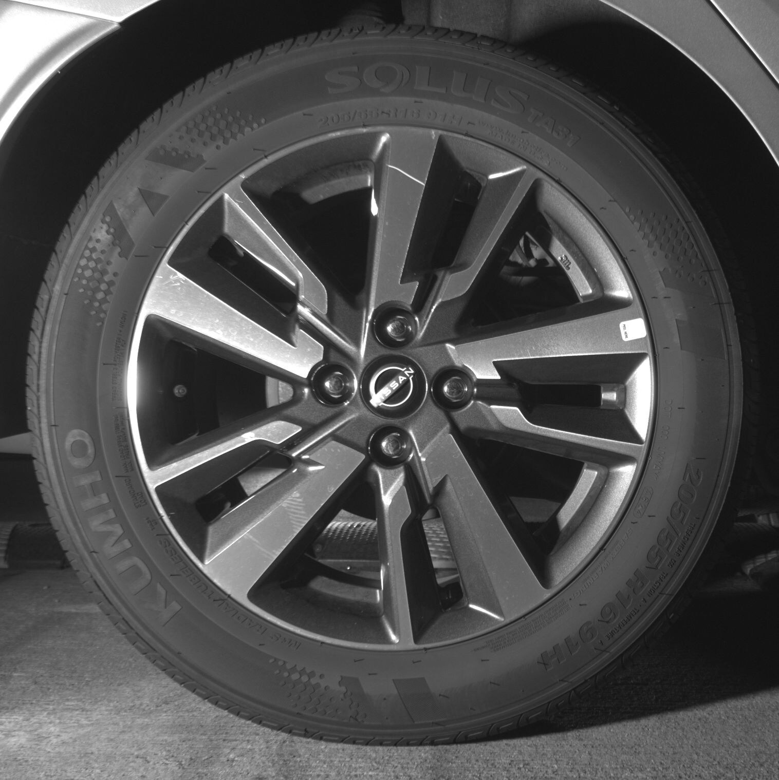 Thumbnail: 2025 Nissan Versa - 12