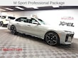  BMW 740i