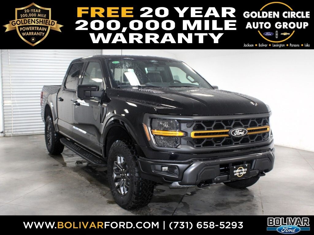 New 2025 Ford F-150 Tremor Truck