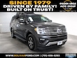 Ford Expedition Max