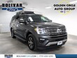Ford Expedition Max